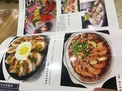 -地方名吃海鲜大馅蒸饺(北戴河店)