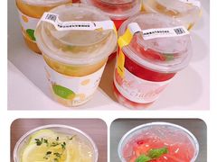 -YO!TEA有茶(龙华星河盛世店)