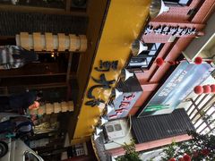 蜀九香火锅酒楼(彩虹店)-蜀九香火锅(彩虹店)