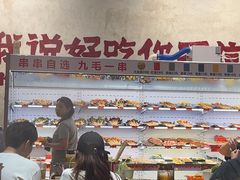 -黔哆哆地摊酸汤火锅(清湖店)