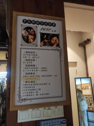 -城南旧影 旗袍全家福摄影写真体验馆