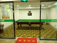 -绿岛汤泉韩式休闲会所