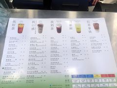 -1点点(银座和谐广场店)