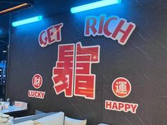 -BUFF电竞酒店(成都春熙路太古里店)