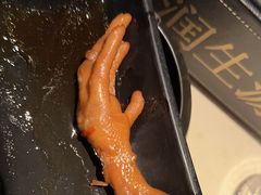 -润生源足道·SPA(个园店)