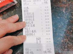 -蒸武门·广式茶点(石滩店)