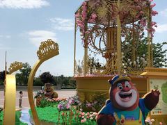 -郑州方特梦幻王国