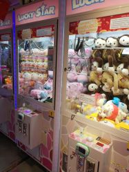 -LuckyStar幸运星家庭娱乐中心(东莞国贸店)