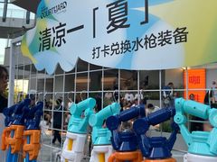 -中粮·祥云小镇