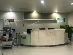 -苏州大学附属第二医院(三香院区)
