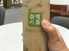 -奈雪的茶(市百一店)