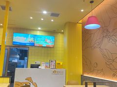 -尊宝比萨(万科金色城市店)