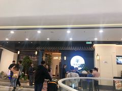 门面-大榕树下顺德菜(融创茂店)
