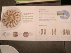 菜单-汤城小厨•粤菜•靓汤(苏州街店)