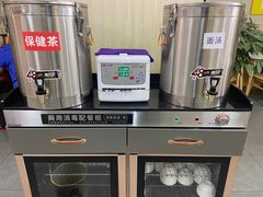 -陆元丰·兰州纯汤牛肉面(自强西路店)