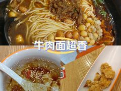 -见味花甲(福田coco park店)