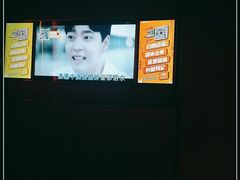 -星聚会KTV(景枫中心店)