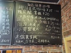 -阿sir咖啡(陶谷新村店)