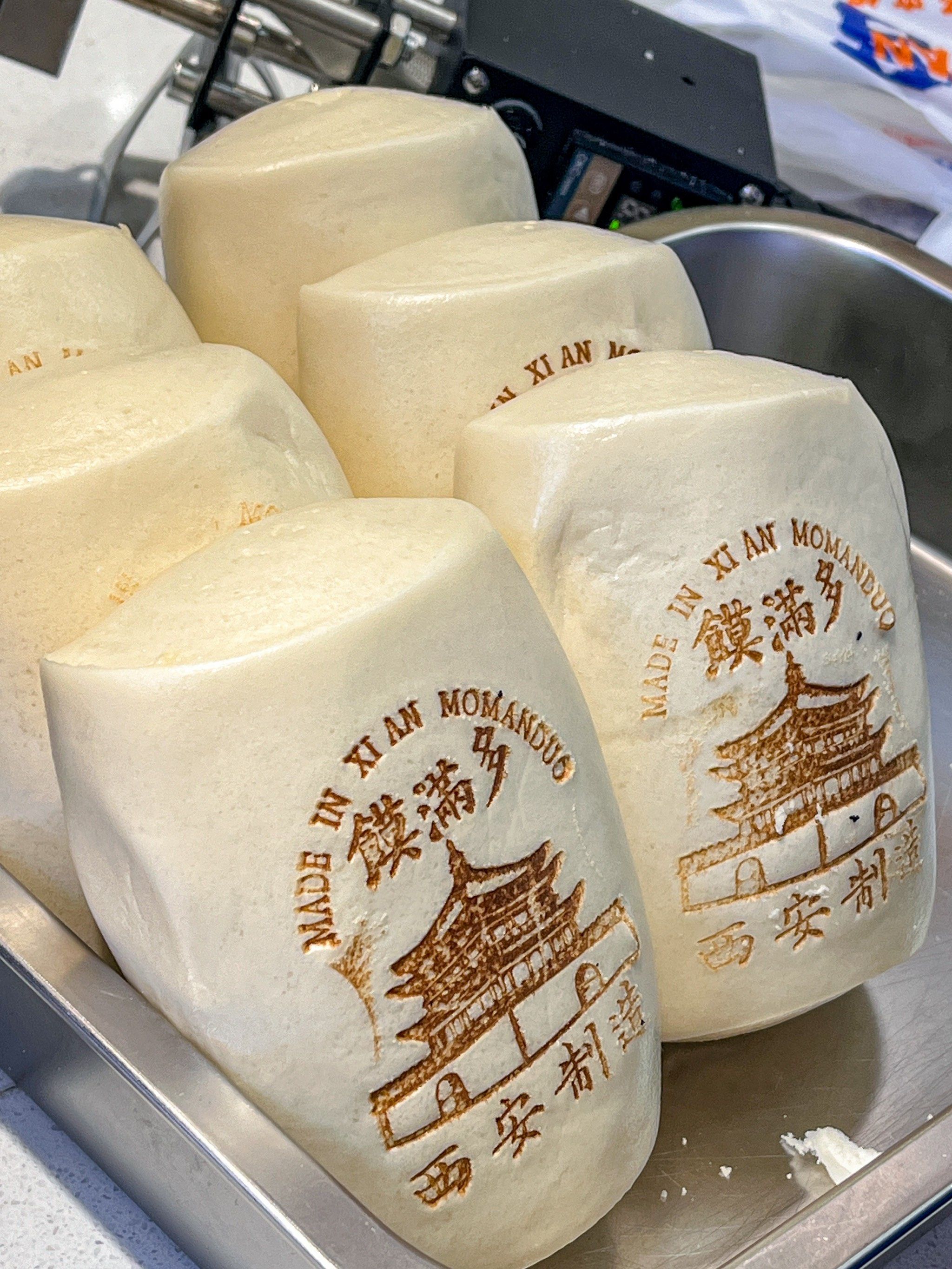 馍夹万物の菜夹馍