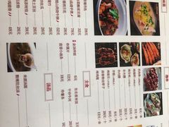 -戴记龙虾(天泽街店)