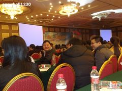 -北京九华山庄会展酒店