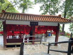-宝晶宫旅游景区