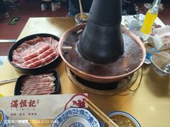-牛街清真满恒記(平安里西大街店)