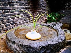 -丽江花间堂·隐泉院