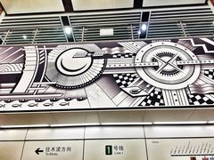 -星湖街(地铁站)