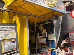 -道顿堀水上观光船(太左衛門橋船着場)