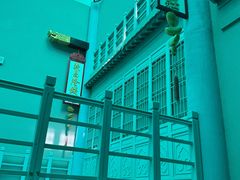 -沈阳金融博物馆