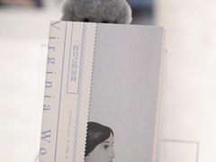 -PAGEONE(北京坊店)