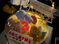 -八喜冰淇淋蛋糕(富国店)