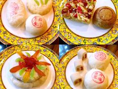 葡萄酥饼-富华斋饽饽铺·宫廷糕点·伴手礼(护国新天地店)