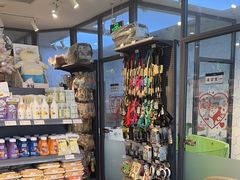 -萌兽医馆·眼科·异宠专科(三里屯店)