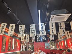 -老北京胡同味道二荤铺(酒仙桥店)