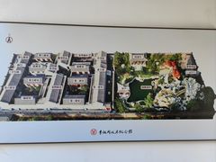 -李叔同故居纪念馆