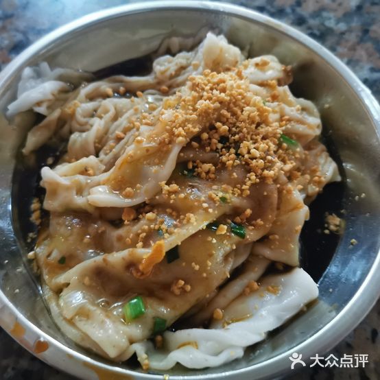 庆记早餐店