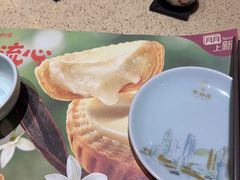 -点都德(奥体印象城店)