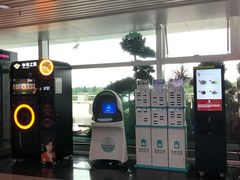 -福州长乐国际机场