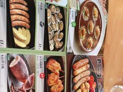 -萨莉亚意式餐厅(深圳北站店)