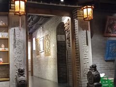 -北平盛世·新京菜·北京烤鸭(劲松·双井店)