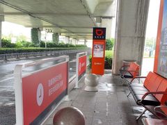 -南通兴东国际机场