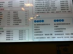 -伤心酸辣粉(体育东路店)