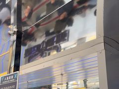 -移动谜城·大笨象密室逃脱(五棵松店)