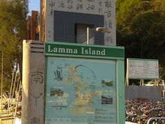 -南丫岛