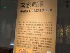 -珠海市博物馆
