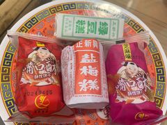 -芋包王闽南茶楼(八市店)