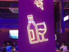 门面-乌兰烧烤·烤羊腿(西丽店)