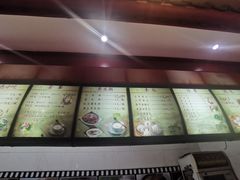 -石头门坎